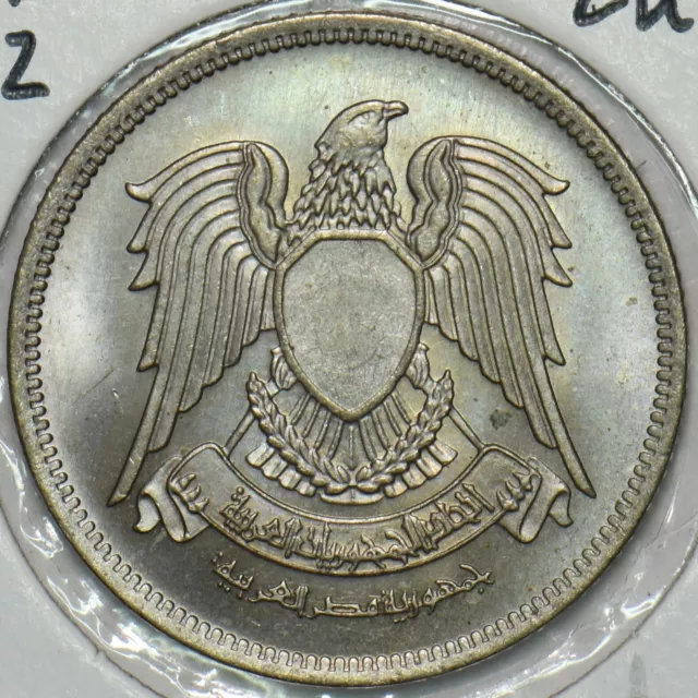 Egypt 1972 AH1392 5 Piastres Eagle animal Ch BU 297655 combine shipping