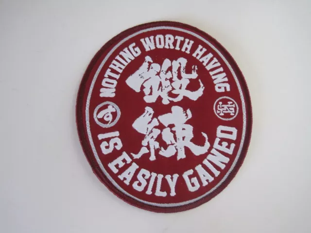 Nothing Worth Having Is Easily Gained Jiu Jitsu Patch Red New