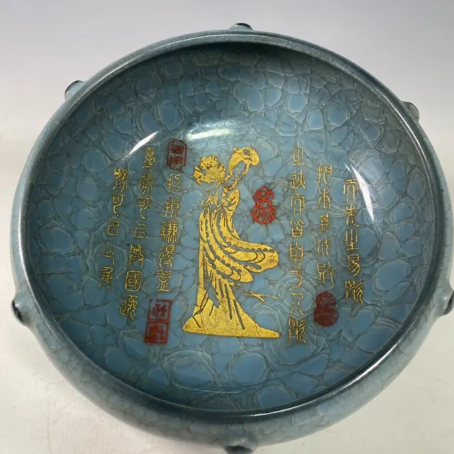 9.0" old antique song dynasty guan kiln guan porcelain gilt drum nail brush wash