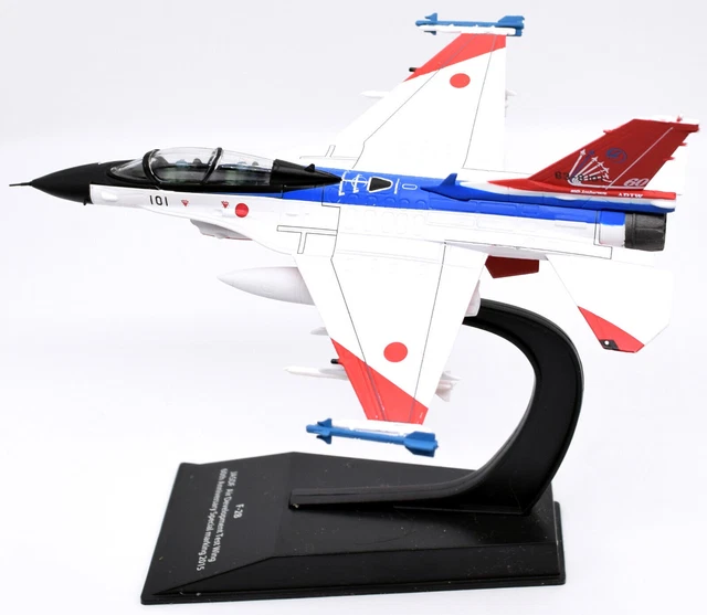 Aereo Militare OPO 10 – JASDF F-2B Scala 1:100 – Collezione Combat Planes HACHETTE - 5