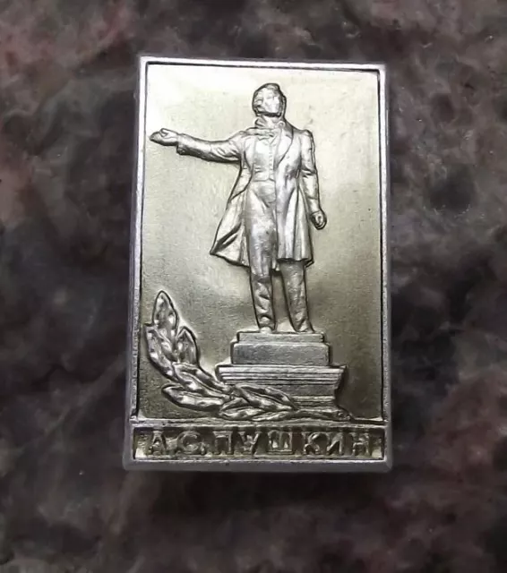 St Petersburg Arts Square Alexander Pushkin Statue Monument Poet Pin Badge