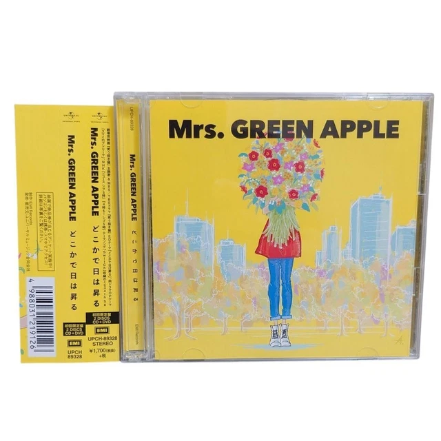 MRS GREEN APPLE 10 CD+DVD wk $101.61 - PicClick CA