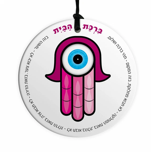 Hebreo Hogar Bendición 10CM Cerámico Colgante de Pared Suerte Rosa Hamsa Mal Ojo