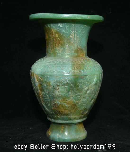10.4" Ancient Chinese Green Jade Carving Dynasty Flower Birds Bottle Vase
