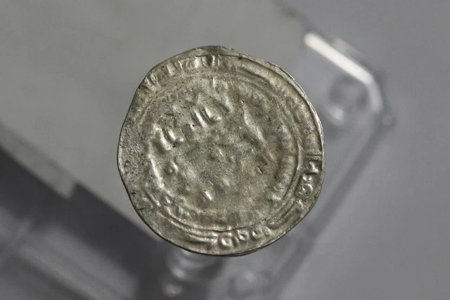 Umayyad Caliphate, Al-Walid I, 86-96 Ah / 705-715 Ad, Ar Dirham , Wasit , 96 Ah Umayyad Caliphate, Al-Walid I, 86-96 Ah / 705-715 Ad, Ar Dirham , Wasit , 96 Ah