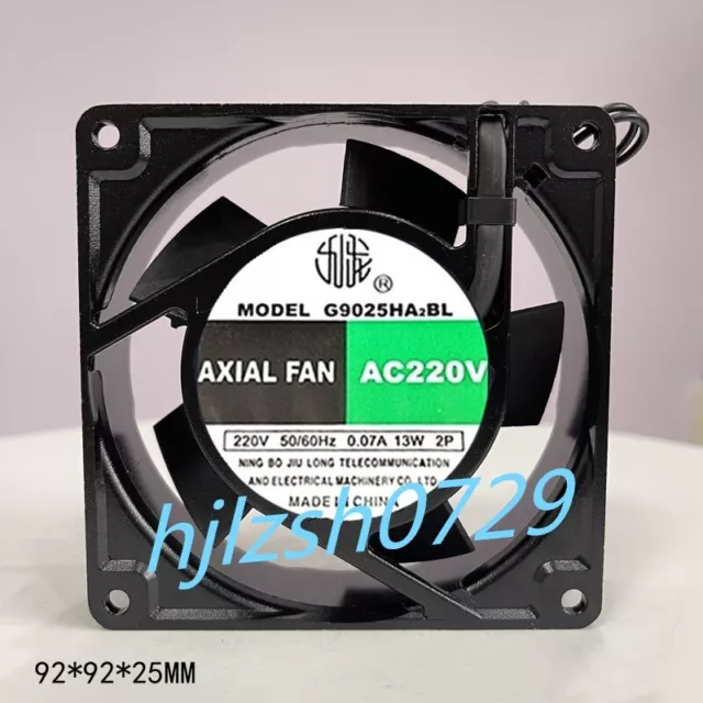 1PCS  G9025HA2BL 9CM 9225 220V 0.07A 13W axial cooling fan 2-wire