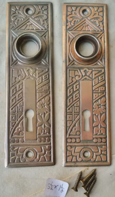 Door knob back plate (Pair) Eastlake 5 1/2" x 1 1/2" old patina  plate cast iron