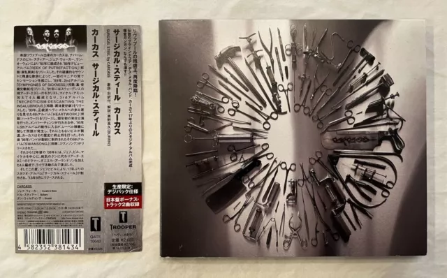 Carcass - Surgical Steel + 2 Bonus Tracks (Japan 1st Press CD w/OBI) QATE-10043