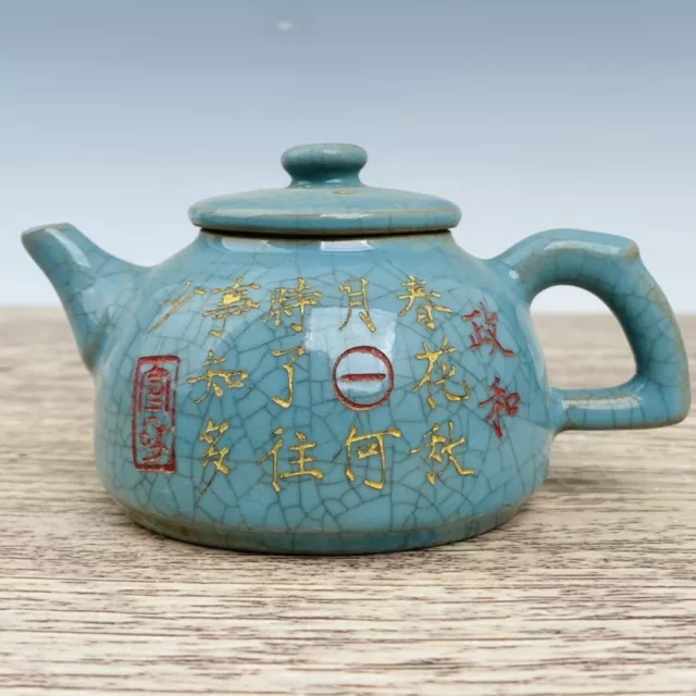 9.2" China antique the tang dynasty Ru porcelain Engrave poetry teapot