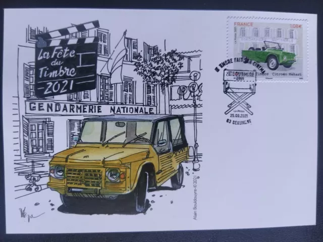 Carte premier jour Fête du timbre 2021 Citroën méhari N° 5519 / Stamps