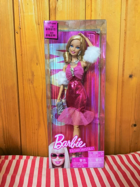 2005 Barbie Fashion Fever Outfit NRFB Extremely Rare