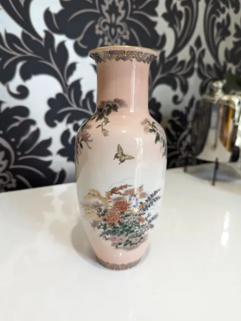 Vintage 1987 Mark's And Spencers Japanese Style Butterfly Flowers Vase