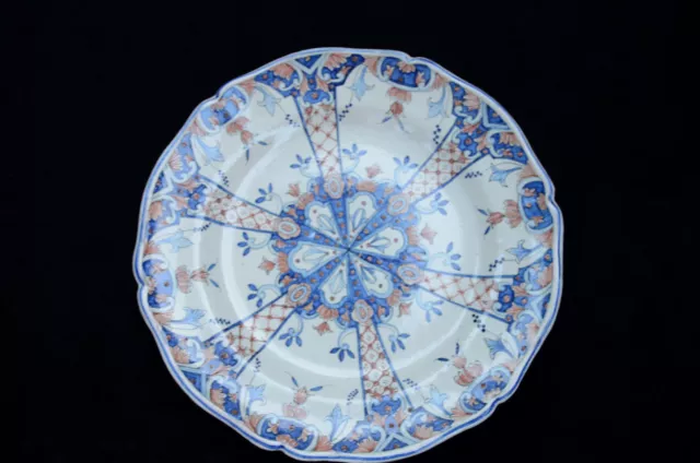 GRAND PLAT ROND EN FAIENCE DE ROUEN XVIII-XIX ième DIAMETRE : 36 CM PARFAIT ETAT