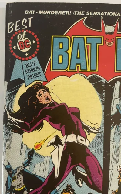 Best of DC Blue Ribbon Digest #9 (1981) Batman VG/FN or Better 3