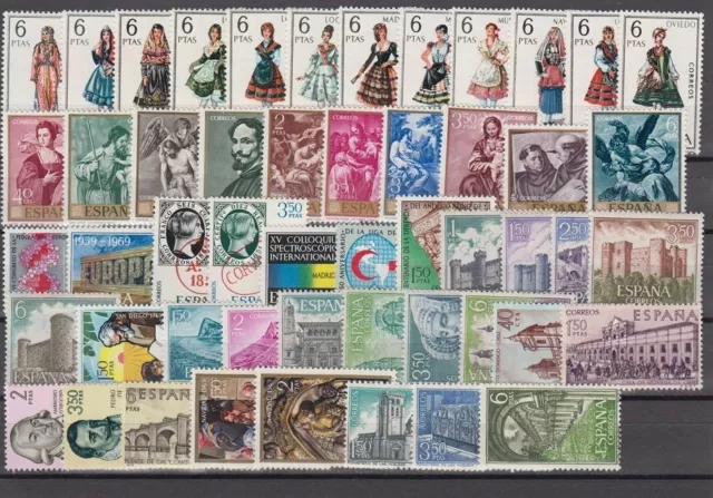 España  Spanien Espagne Año 1969 Nuevo Mnh Spain - Edifil (1898-1948) Con Trajes