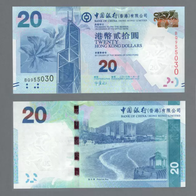 Hong Kong - 20 Dollars 2010 - P. 341 - Unc