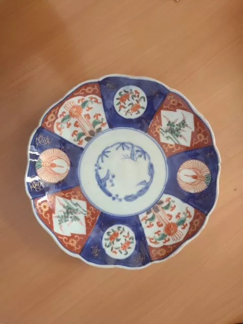 Assiette en porcelaine du Japon Chine 19e siècle ? Japan China plate Rare