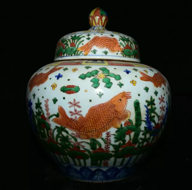 16" Jiajing Marked Old Chinese Wucai Porcelain Dynasty Year Fish Pot Jar Crock