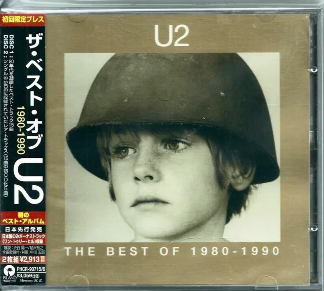 U2 The best of 1980-1990  B-Sides +1 Japan Double CD w/obi 1st pr. PHCR-90715/6