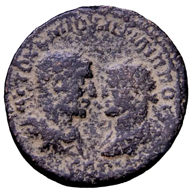 FACING BUSTS SELEUCIS and PIERIA, Antioch. Philip I, with Philip II Roman Coin