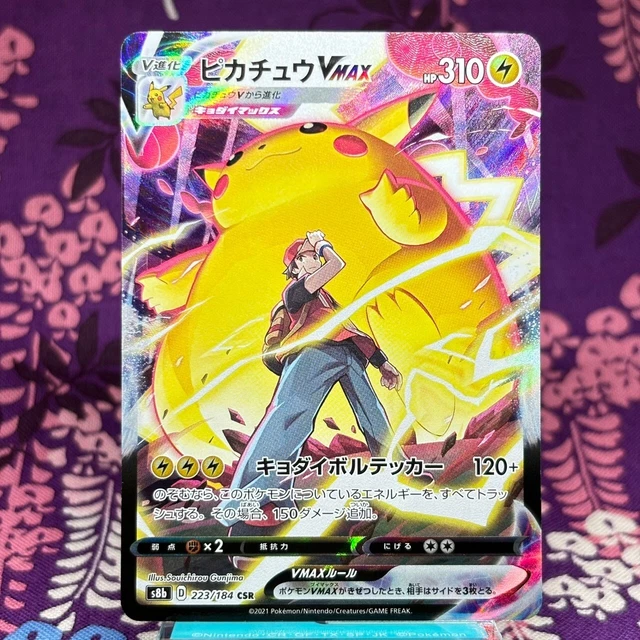 red's pikachu pokemon card BIRTHDAY | 1998 JAPANESE PROMO RarityIllustration Rare Hit Points60 HP Lightning Charge Search your deck for a Basic L Energy card and attach it to this Pokmon Pikachu V TG67 Lost Origin