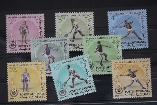 Afghanistan 783-790 postfrisch #WY736