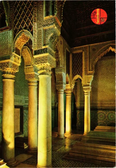 CPM Marrakesh- Les Tombeaux des Saadiens MAROC (880499)