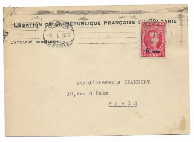 BULGARIA to FRANCE Consular Cover 1925 VF