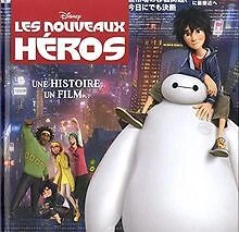 Les nouveaux héros : Une histoire, un film... (1DVD) ... | Livre | état très bon
