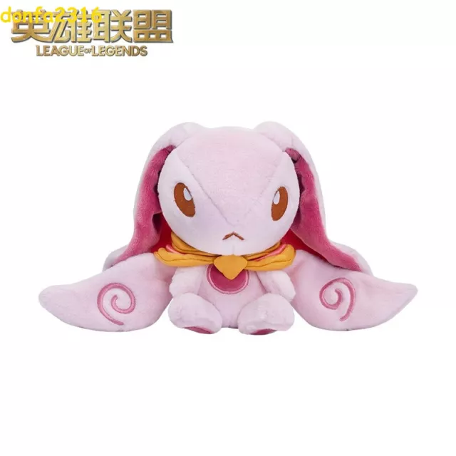 League Of Legends LOL Star Guardian INA Riot Game Plush Doll Toy Pillow Collect