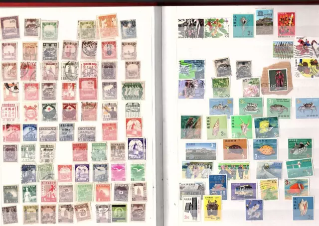 Asian Stamp collection dealer stock 773 stamps see scans duplicates  (mb19 3