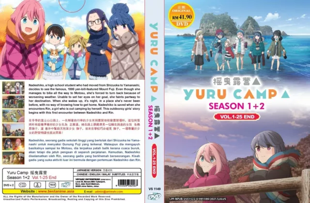 DVD Anime Summer Time Render(1-25End)Eng Subtitle & All region Japanese  Manga