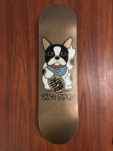 スケートボード Supreme Friend Skateboard \
