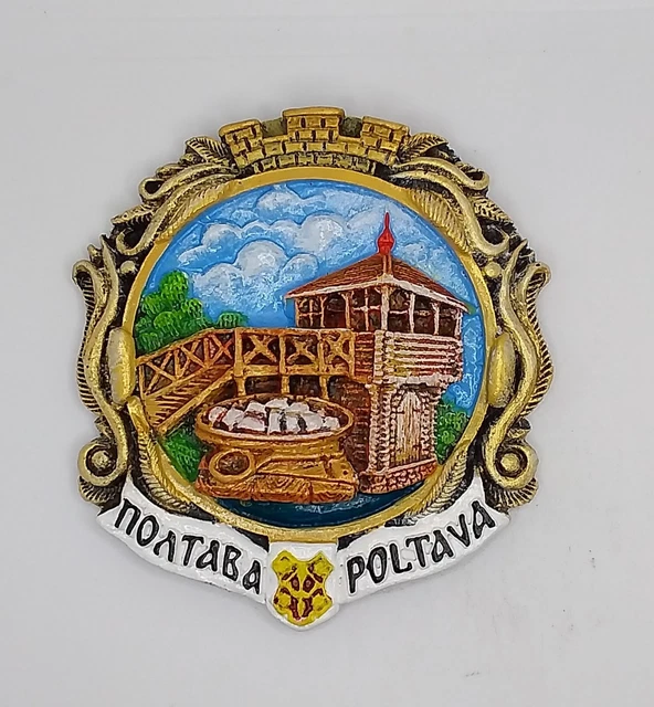 Magnete Calamita Resina Frigo  Souvenir Fridge Magnet Poltava Ucraina