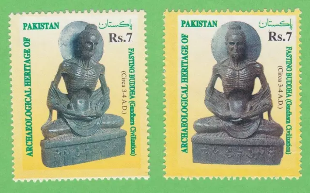 1999 Fasting Buddha Stamp Set Archaeological Heritage Of Pakistan Mummies Coffin