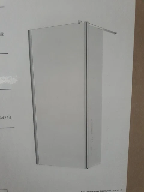 NEW B Q COOKE Lewis Beloya Clear Walk in Panel H 1950mm W 1200