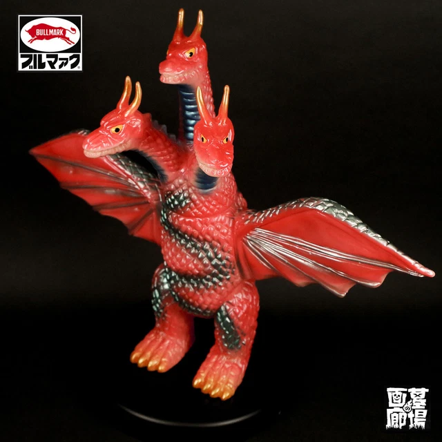 BULLMARK KING GHIDORAH Red Sofubi Godzilla Kaiju Japan New m1go marmit ...