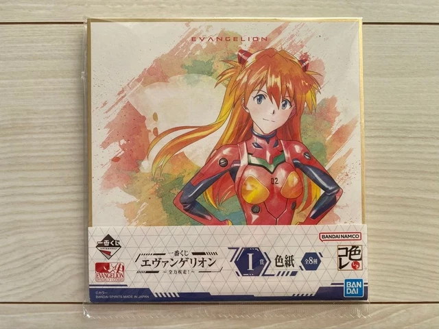 BGS9.5≒PSA10 アスカ エヴァンゲリオン アートトレカ EVA #40 BGS9.5≒PSA10 アスカ エヴァンゲリオン アートトレカ EVA #40 【公式