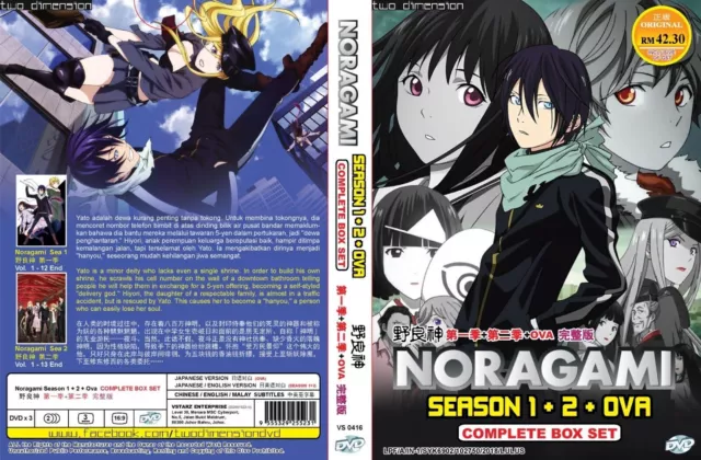 ANIME DVD~ENGLISH DUBBED~Kyokou Suiri Season 1+2(1-24End)All region+FREE  GIFT