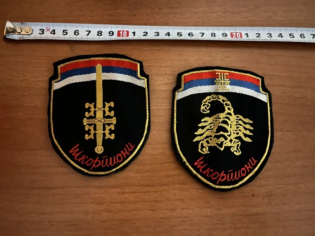 SERBIA 🇷🇸 Skorpion Patches Original