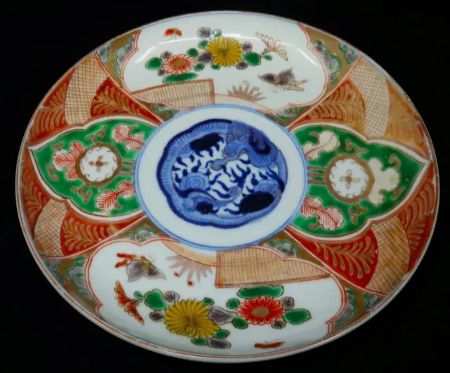 Antique Japanese Aoki Brothers, Blue Dragon Arita Imari Porcelain Plate, 7 3/8"