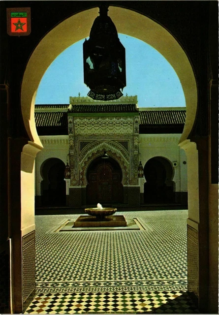 CPM AK Fez- Mosquee Karaouyine MAROC (880370)