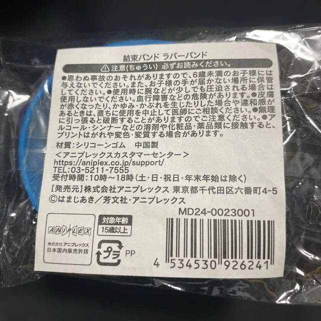 XINGSUI Fascetta per cavi in silicone da 20 pezzi, fascia elastica per