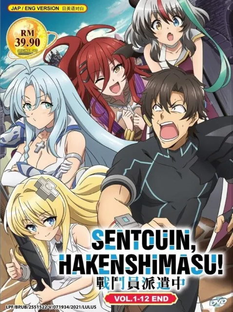 DVD Anime The Quintessential Quintuplets Season 2 Series (1-12 End) English  Dub