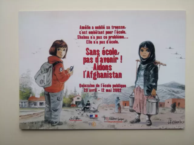 AIDONS L'AFGHANISTAN ECOLE AVENIR  carte postale postcard