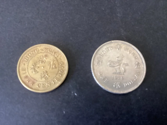 Two 1979 Hong Kong Coins, One Dollar Coin  and a Fifty Cent Coin