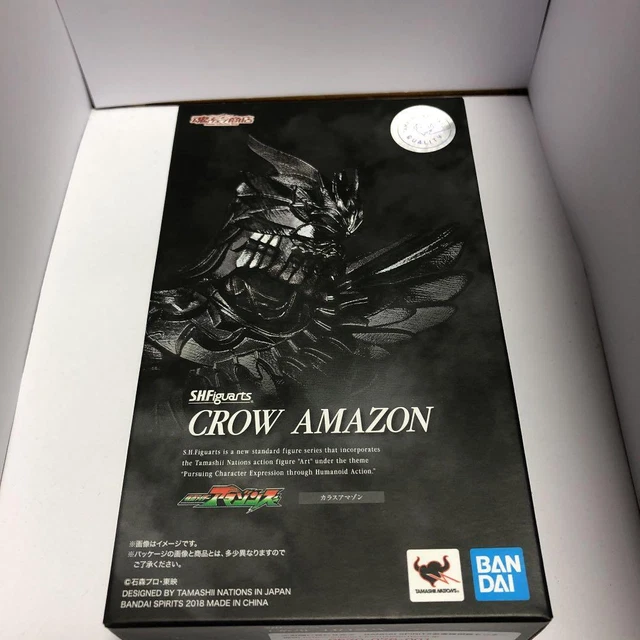 FIGURINE S.H.FIGUARTS CROW Amazon Kamen Rider Amazons SEASON II BANDAI ...
