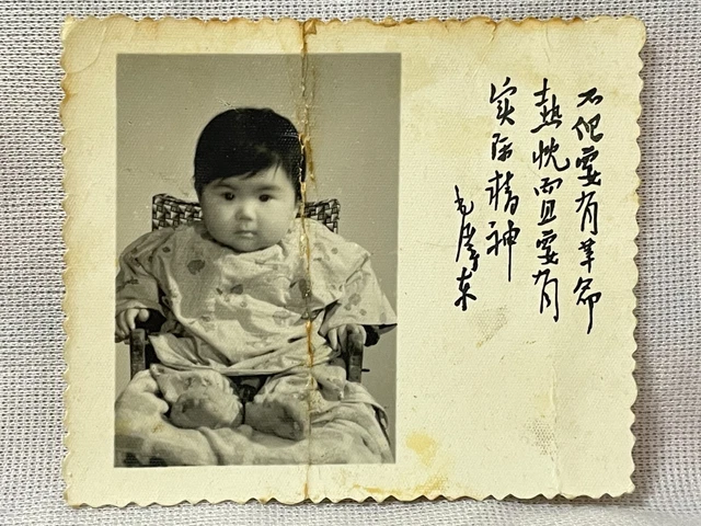 Orig. female infant Photo Chairman Mao Quotation Chinese Culture Revolution