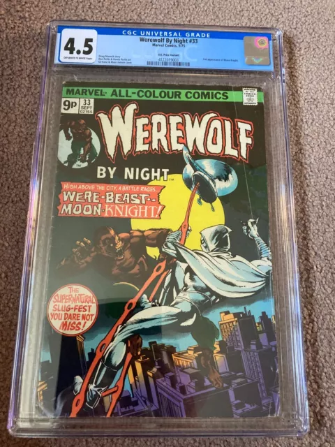 Marvel Werewolf by Night #33 CGC 4.5 Off-white to White Pages Moon Knight 1975