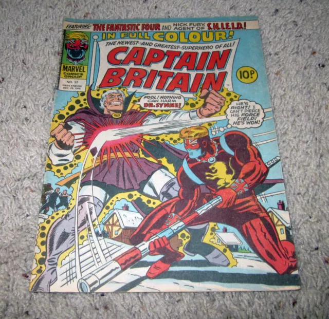 Captain Britain 12  Vol 1 RARE in US Disney+ LOT Avengers  X-men MCU